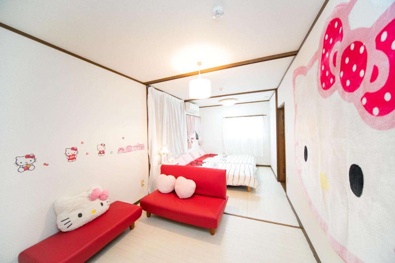 Miraie Kitahamacho Holiday home Yokkaichi