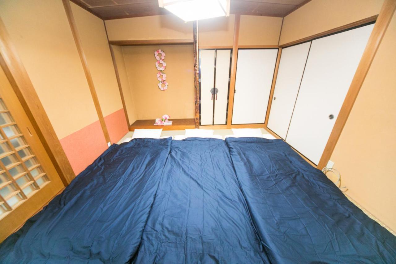 Holiday home Miraie Kitahamacho