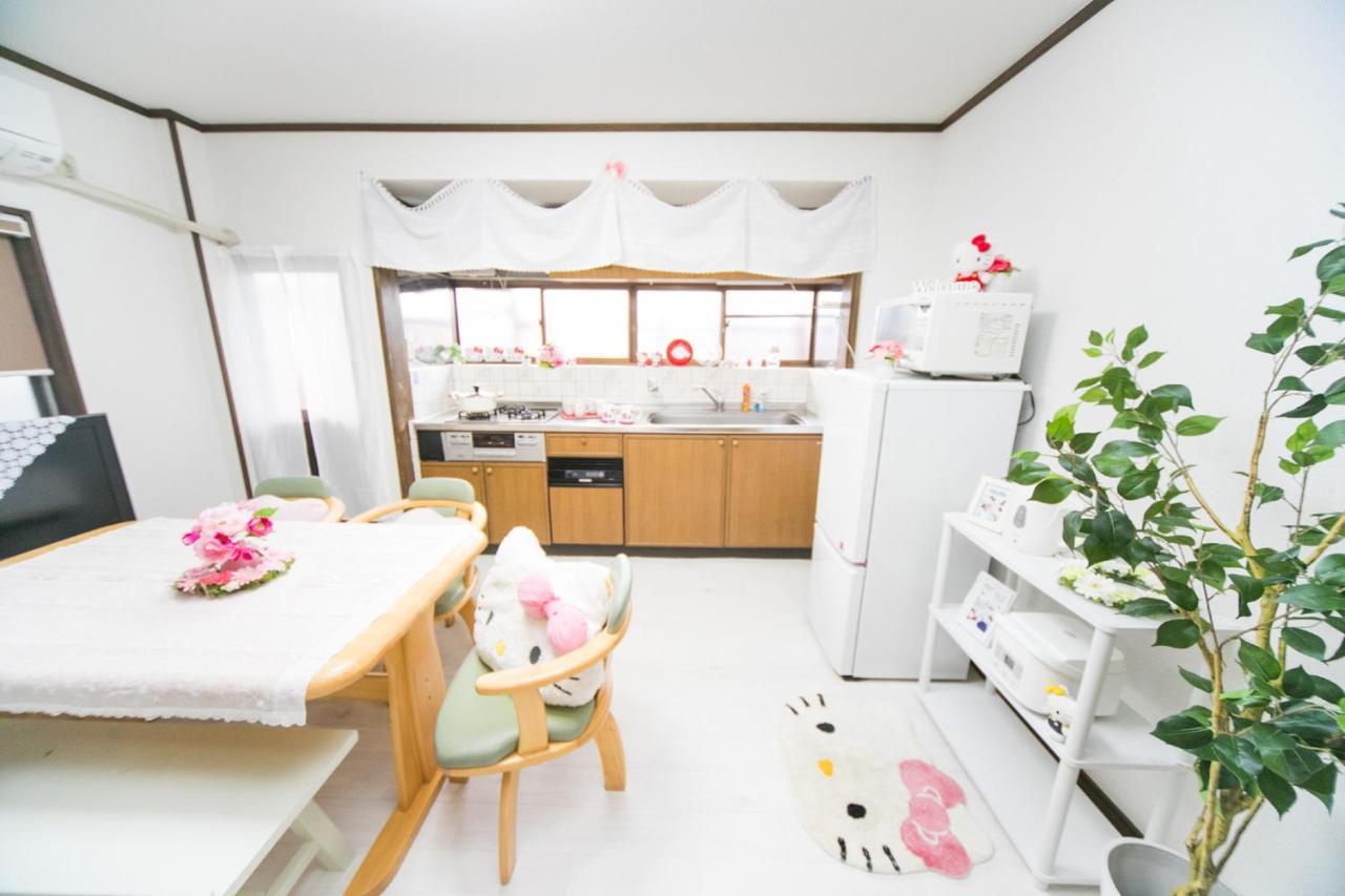 Miraie Kitahamacho Holiday home
